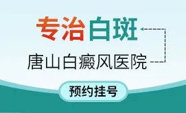 人工角膜移...