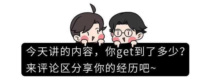 身体疼痛不用治?4个地方疼痛警惕癌症征兆,尽早重视