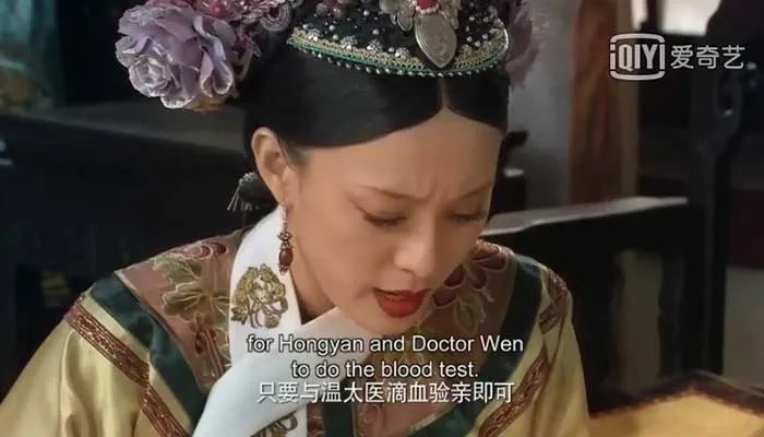 和甄嬛传相似的电视剧 像甄嬛传一样经典的电视剧