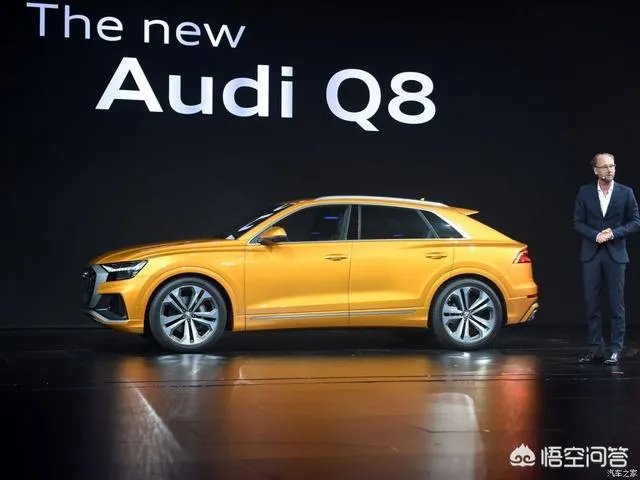 奥迪Q8是否值得入手?