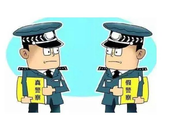 墨西哥一警局为何遭突击检查？