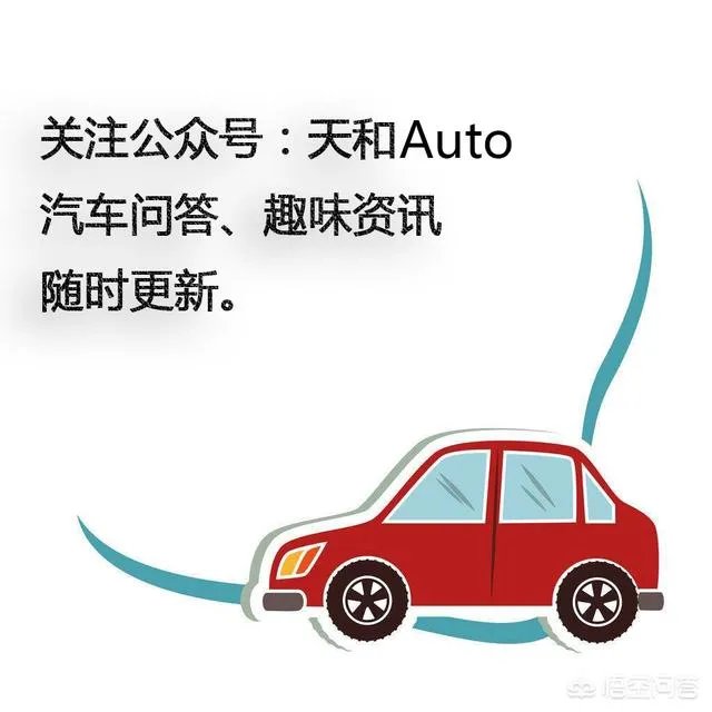 北汽有几个汽车品牌