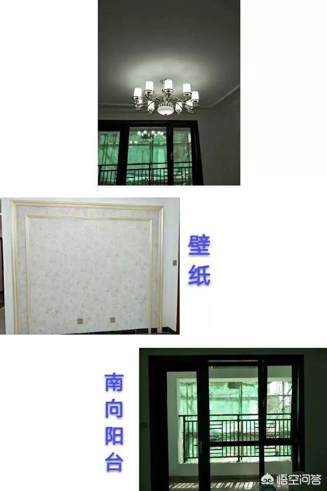 问问九龙明珠花园小区怎么样,交通便捷么?哪位清楚?