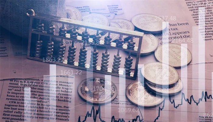 什么是对冲基金 对冲基金是什么