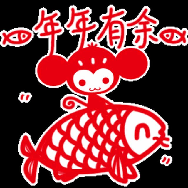 半夜不睡觉的女人都在什么?