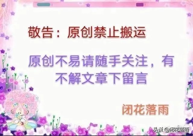 军力排名只是纸上谈兵？为何有人说印度真正的实力远不及世界第四？