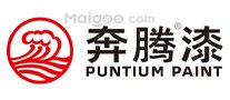 汽车漆哪个品牌好 汽车油漆什么牌子好【汽车油漆品牌】