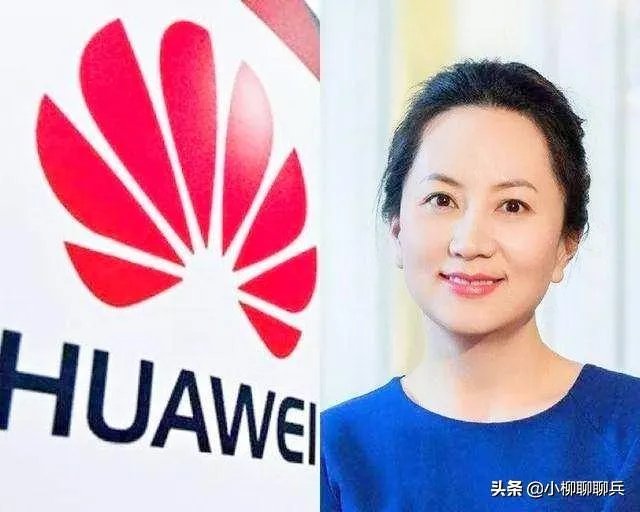 如果孟晚舟被无罪释放,加拿大会赔偿其损失么?