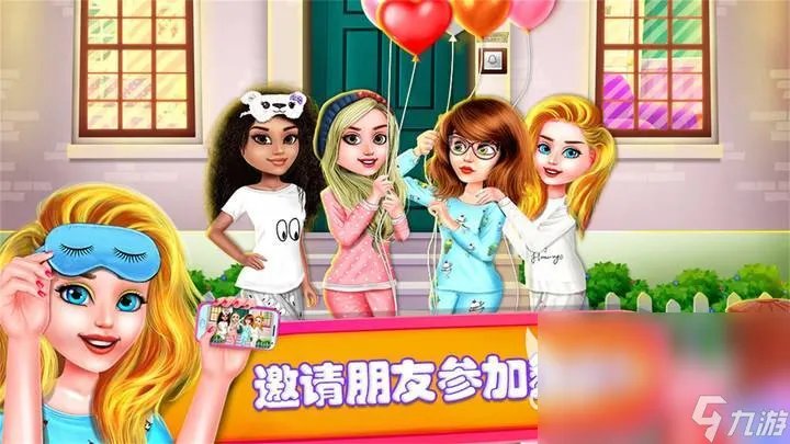小公主化妆游戏有什么 小公主化妆游戏2022推荐榜单