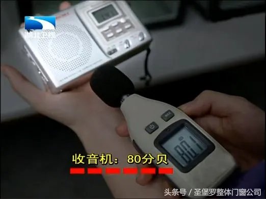 门窗人教你选隔音门窗,挡住地表最强噪音!