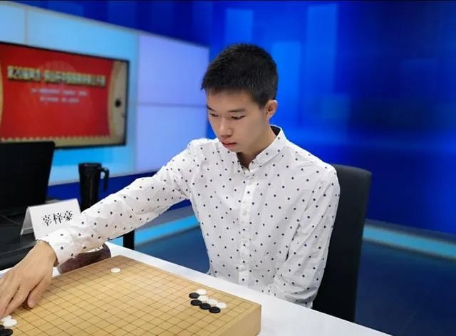 围棋目前谁厉害?