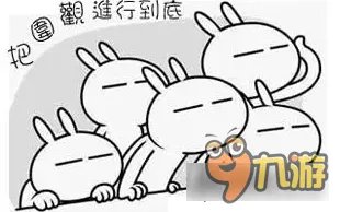 《萌王EX》CP19第二天 细数面具下的高颜值面孔