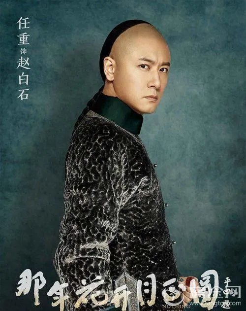 上海戏剧学院当明星