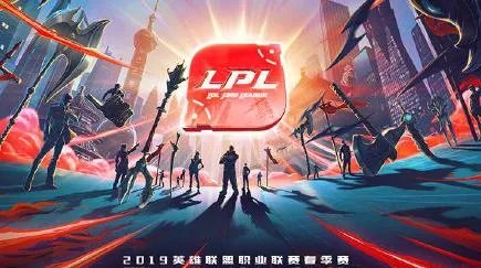 大家觉得今年lpl转会会怎么样，网上各种言论飞起？