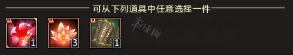 《梦三国2》长生天道试炼任务有什么?长生天道试炼任务一览