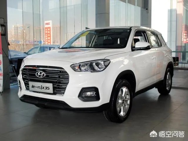 2018款北京现代ix35油耗怎么样?