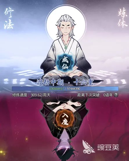 放置挂机类手游合集 2022放置挂机类游戏推荐