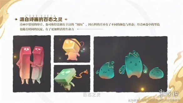 《王者荣耀》龙年限定皮肤“龙祐千载”正式曝光!