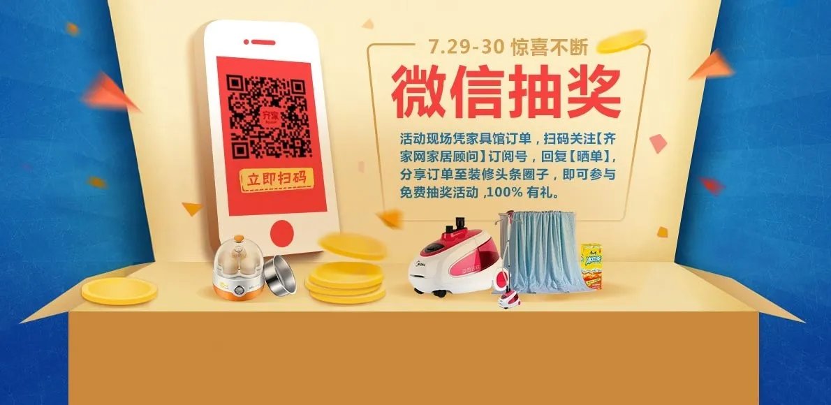 女朋友生气的奇葩理由,女生的心思你别猜