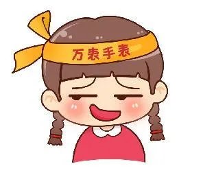 关晓彤鹿晗再度高调同框为王祖蓝庆生，你怎么看？