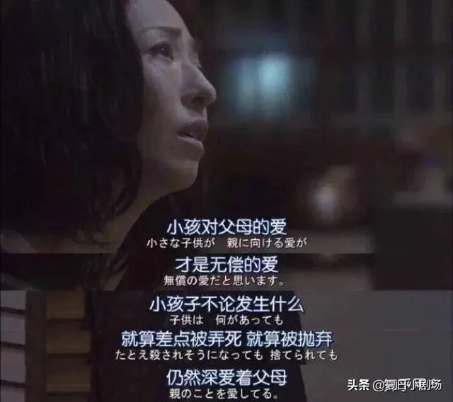 我是个铁石心肠的人,能推荐一个让我感动落泪的电影吗?