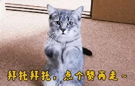 时隔一年多,昔日主播卢本伟正式复出,微博再发动态,竟被百万人转载,对此你怎么看?