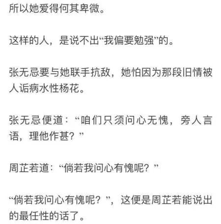 为什么有人月入五万活得像狗?