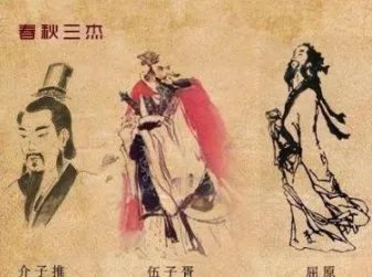 “千金小姐”是怎么来的?