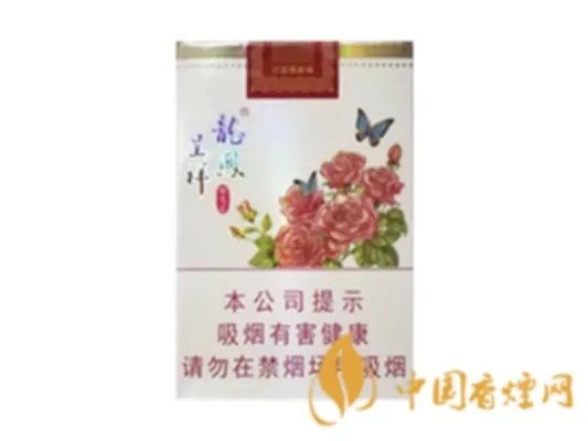 龙凤呈祥价格表和图片 龙凤呈祥香烟价格2021