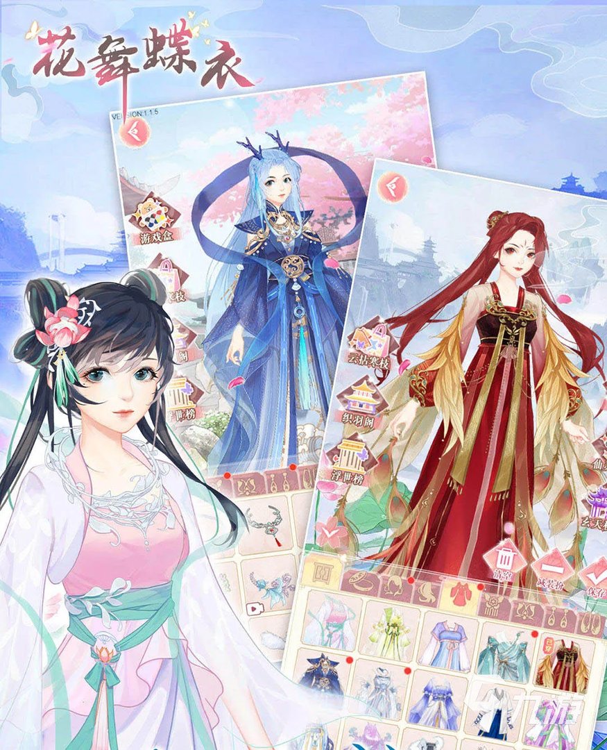适合女生玩的游戏排行榜前十名2021 最新适合女生玩的游戏合集推荐