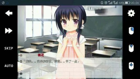 ons游戏是什么
