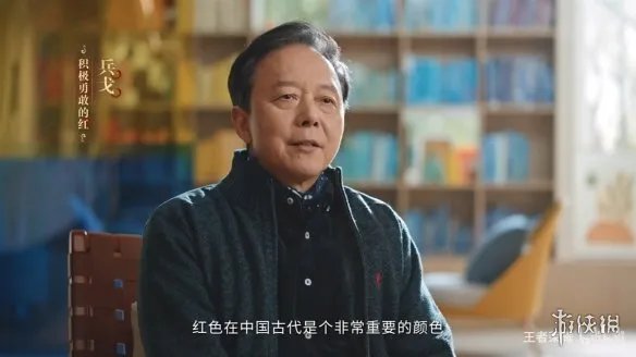 《王者荣耀》龙年限定皮肤“龙祐千载”正式曝光!