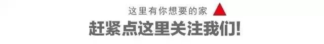 局部设计 | 宝贝婴儿房这样布置，有助于宝贝健康成长