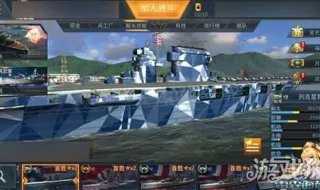 雷霆海战