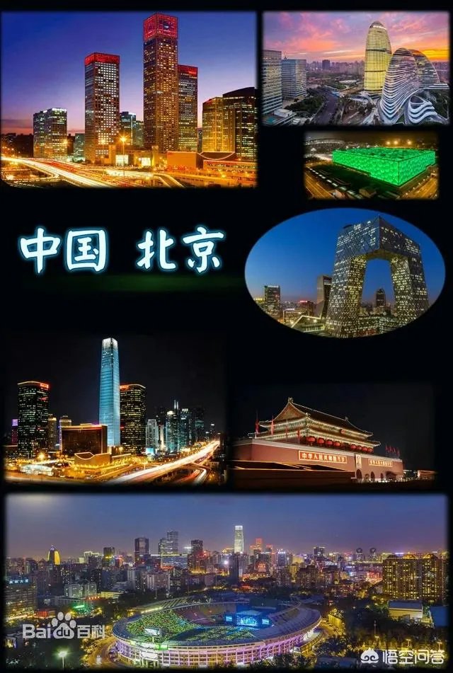 经济总量进入“万亿俱乐部”的城市有哪些?