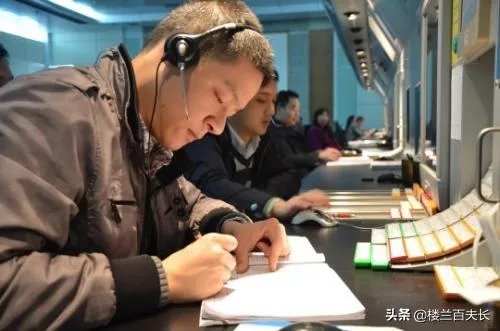 今美国2架飞机在空中相撞,他们的空中管制那么差吗?