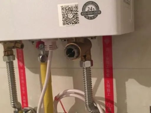 e5热水器故障怎么排除