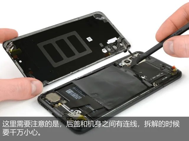 华为P20 Pro深度拆解 揭开三摄背后秘密