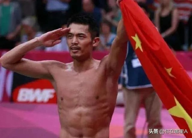 张继科与林丹发生争执,称林丹不理解什么是竞技体育,如何看待?