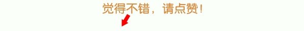 袁立和张彤在《演员的诞生》中谁的表演更好?