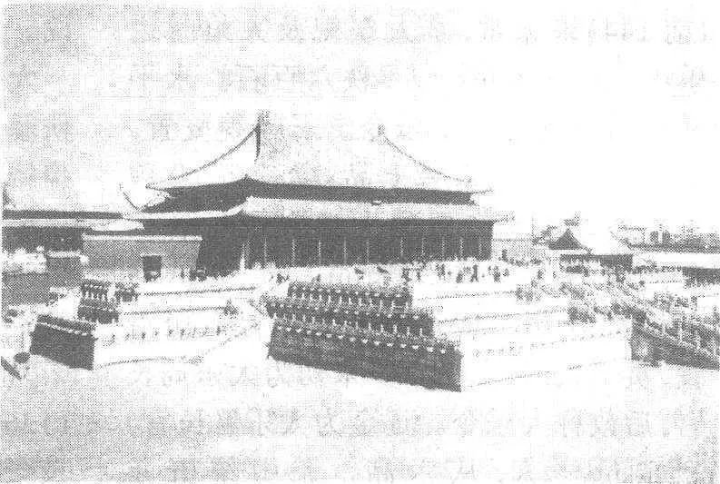 太和殿