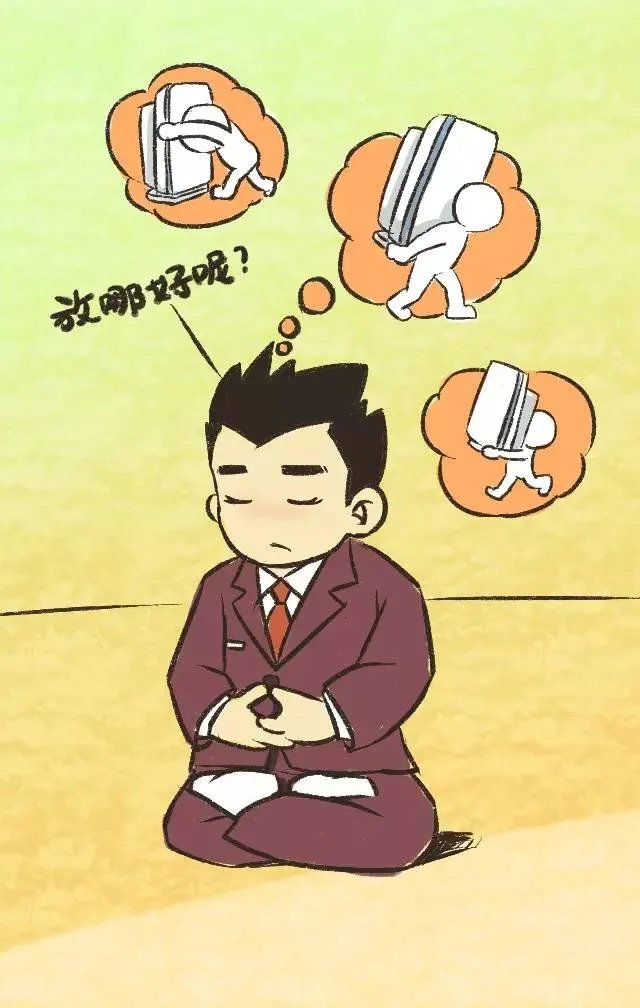 万众设计 | 搞定强迫症,处女座也狂欢