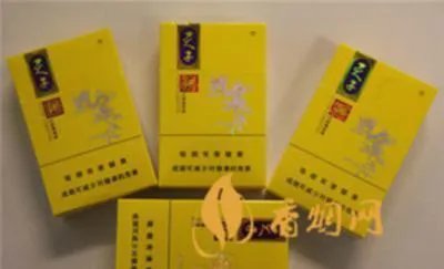中国香烟品种大全及价格表 中国奢侈品香烟排名