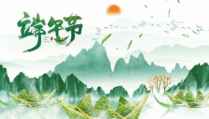 端午彩绳什么时候戴