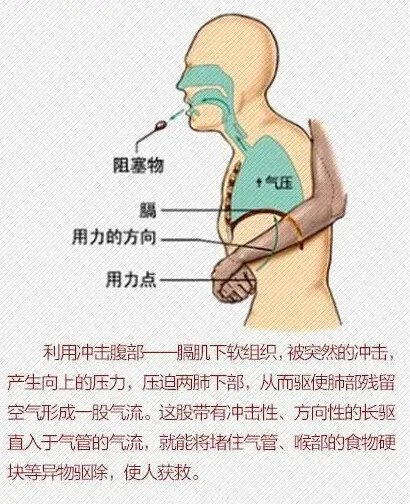 说不出话!泉州:一男子对着民警不断比画脖子,危急时刻警察是怎么做的?