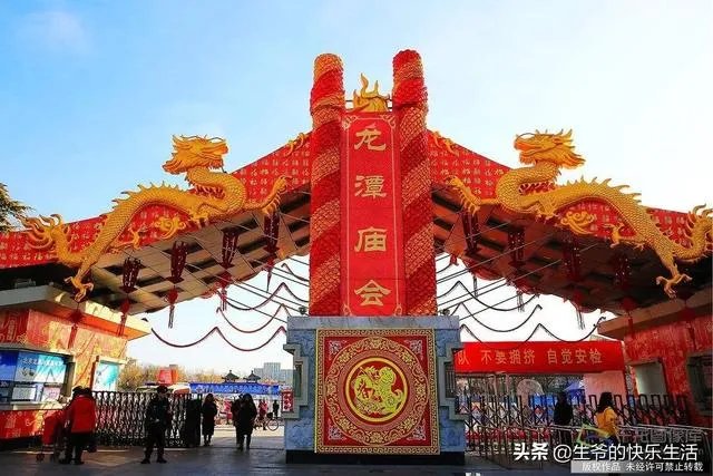 全国各地都有哪些过年习俗？