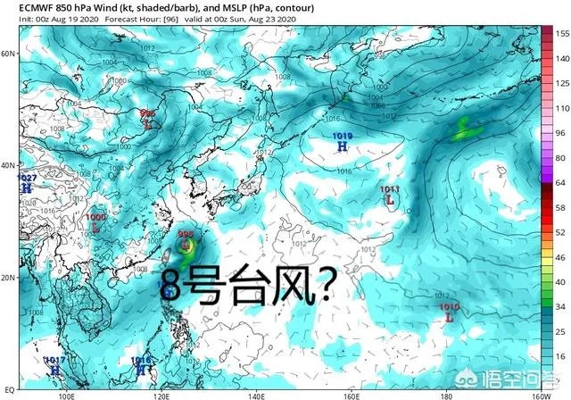 2020年8号台风巴威什么时候来,会影响我国吗?