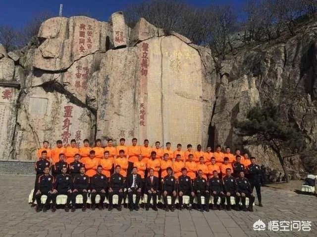 鲁能队为何每赛季开始前都要去泰山祈福?