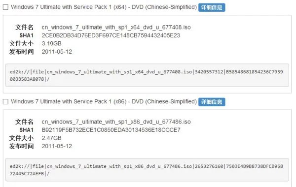 我告诉你msdn
