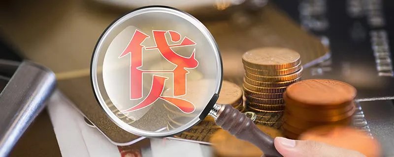 如何查询自己名下有几张银行卡 自己名下有几张银行卡怎么查询